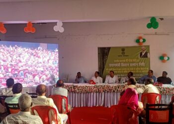 पीएम किसान की 22वीं किस्त जारी, रायबरेली के 3.92 लाख किसानों को मिले 78.46 करोड़ रुपये