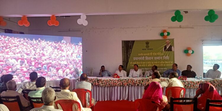 पीएम किसान की 22वीं किस्त जारी, रायबरेली के 3.92 लाख किसानों को मिले 78.46 करोड़ रुपये