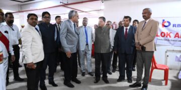 रायबरेली की राष्ट्रीय लोक अदालत में 1.94 लाख मामलों का निस्तारण