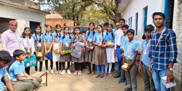 महराजगंज के इस स्कूल में सामान्य ज्ञान प्रतियोगिता, प्रतिभाशाली छात्र-छात्राएं हुए सम्मानित