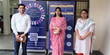 जनगणना-2027 की तैयारी तेज! रायबरेली में डीएम का औचक निरीक्षण, दिए सख्त निर्देश