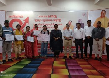 रायबरेली में 9 साल पूरे होने पर बड़ा आयोजन! लाभार्थियों को मिले लाखों के चेक, सीडीओ ने किया सम्मान