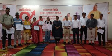 रायबरेली में 9 साल पूरे होने पर बड़ा आयोजन! लाभार्थियों को मिले लाखों के चेक, सीडीओ ने किया सम्मान