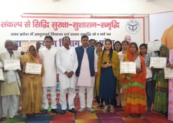 रायबरेली मेले में बंटे लाभ! पेंशन, शादी अनुदान और कोचिंग योजना के प्रमाण पत्र वितरित