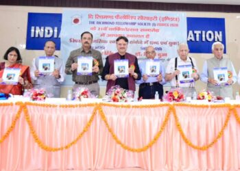 युवा संसद में गरजे डॉ. राजेश्वर सिंह: “जातिवाद छोड़ो, भारत को महाशक्ति बनाओ”