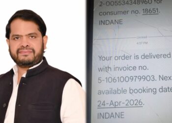 बाजपुर में गैस एजेंसी पर बड़ा आरोप! बिना सिलेंडर दिए भेजा ‘डिलीवर’ मैसेज