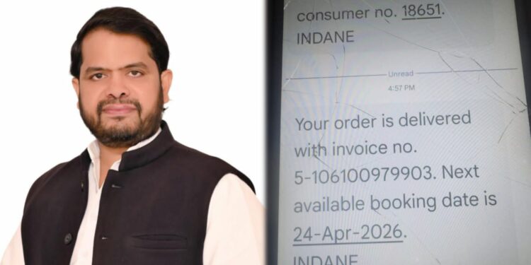 बाजपुर में गैस एजेंसी पर बड़ा आरोप! बिना सिलेंडर दिए भेजा ‘डिलीवर’ मैसेज