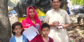 रायबरेली में जमीन विवाद बना खूनी: भाई ने कुल्हाड़ी से किया हमला