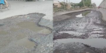 ऊंचाहार में खस्ताहाल बाईपास बना खतरा, अंडरपास पर गड्ढे से रोज हादसे