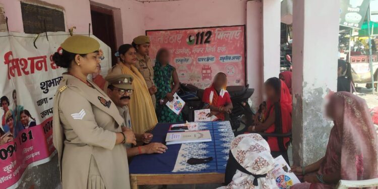महराजगंज कोतवाली पुलिस ने महिलाओं-बालिकाओं को किया जागरूक