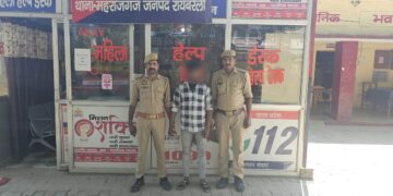 नाबालिग को बहला-फुसलाकर भगाने का आरोपी गिरफ्तार