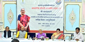 राज्यपाल का बड़ा निर्देश: कॉलेजों में CSR फंड का करें सही इस्तेमाल