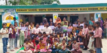 प्राइमरी विद्यालय बेहटा सातनपुर में वार्षिक परीक्षाफल वितरण, छात्रों में दिखा उत्साह