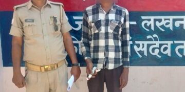 सरोजनीनगर में हत्या के प्रयास का आरोपी गिरफ्तार, चाकू से युवक पर किया था हमला