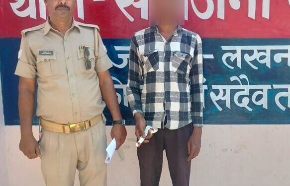 सरोजनीनगर में हत्या के प्रयास का आरोपी गिरफ्तार, चाकू से युवक पर किया था हमला