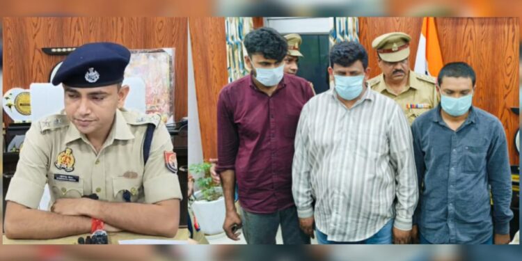 रामपुर हत्याकांड का खुलासा: बीमा के लालच में पति ने सिपाही पत्नी और 3 साल के बेटे को जिंदा जलाया, 3 आरोपी गिरफ्तार