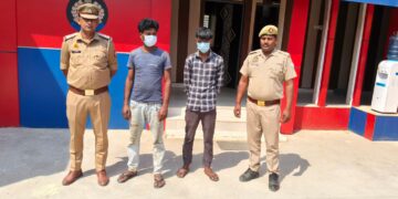 बृजमनगंज में अपहरण की झूठी सूचना देकर पैसे मांगने वाले दो आरोपी गिरफ्तार