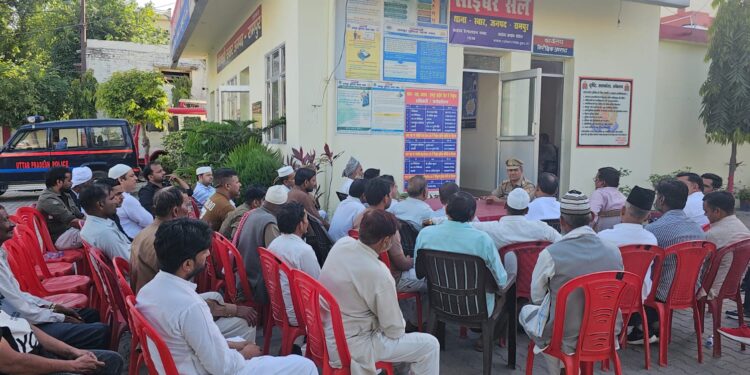 स्वार कोतवाली में व्यापारियों के साथ गोष्ठी, कोतवाल संजीव कुमार ने सुनी समस्याएं और दिए सुरक्षा सुझाव