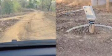 एमसीबी जिले के छोटे कलुआ बसर्रापारा में आज भी सड़क और पानी का संकट, ग्रामीणों ने लगाई गुहार