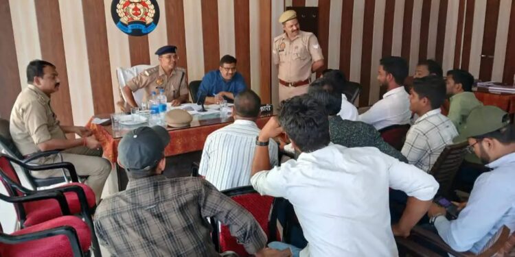 बृजमनगंज थाने में 9 मुकदमती वाहनों की नीलामी, 1.04 लाख रुपये में हुई बिक्री