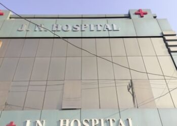 रायबरेली में इलाज में लापरवाही का आरोप, गलत इंजेक्शन से युवती की मौत, अस्पताल में हंगामा