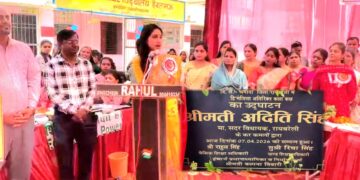 पीएम श्री कंपोजिट विद्यालय हैबत्मऊ में अभिनंदन एवं विदाई समारोह, ACR कक्ष और ICT लैब का शुभारंभ