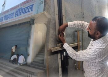 बाजपुर में गर्भवती महिला की मौत के बाद उजाला नेशनल हॉस्पिटल सील, प्रशासन की बड़ी कार्रवाई