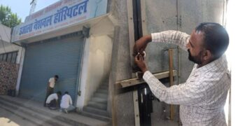 बाजपुर में गर्भवती महिला की मौत के बाद उजाला नेशनल हॉस्पिटल सील, प्रशासन की बड़ी कार्रवाई