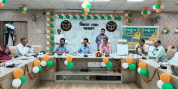 बहराइच में किसान दिवस बैठक: शिकायतों के समयबद्ध निस्तारण के निर्देश, फार्मर रजिस्ट्री पर जोर