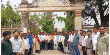 फुलमनहा में शिक्षक सम्मान समारोह, सेवानिवृत्त शिक्षक को भावभीनी विदाई, ‘रमा’ पत्रिका का विमोचन