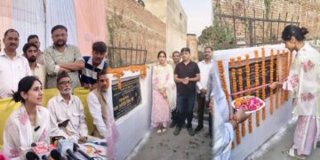 सदर विधायक अदिति सिंह ने सोनिया नगर में सुनीं जनसमस्याएं, 4 इंटरलॉकिंग मार्गों का किया लोकार्पण