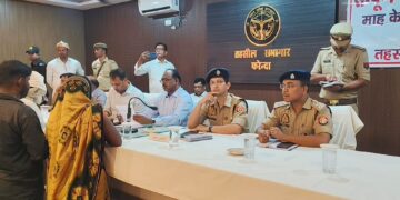 महराजगंज: संपूर्ण समाधान दिवस में डीएम व एसपी ने सुनीं जन समस्याएं, अधिकारियों को दिए सख्त निर्देश