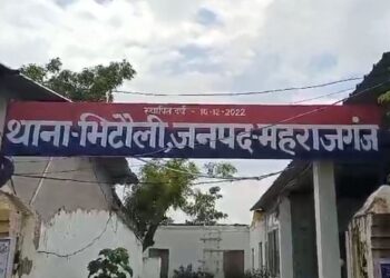 महराजगंज के बिशुनपुरा में घर के अंदर फंदे से लटका मिला युवक का शव, पुलिस जांच में जुटी