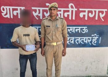 लखनऊ: सरोजनीनगर में महिला से दुष्कर्म व लूट का खुलासा, 24 घंटे में आरोपी गिरफ्तार