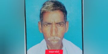 रायबरेली में 60 वर्षीय वृद्ध का शव पेड़ से लटका मिला, बेटे की शादी से पहले घर में मातम