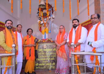 लखनऊ में भगवान परशुराम जयंती धूमधाम से मनाई गई, भजन संध्या में उमड़ा जनसैलाब