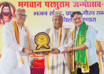 परशुराम जयंती पर भव्य आयोजन, डॉ. राजेश्वर सिंह ने ₹10 लाख सहायता का किया ऐलान