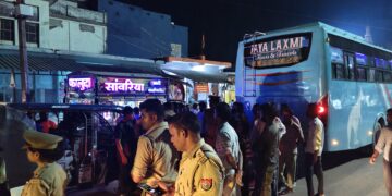 महाराजगंज: टूरिस्ट बस से सात नेपाली महिलाएं हिरासत में, पुलिस कर रही जांच