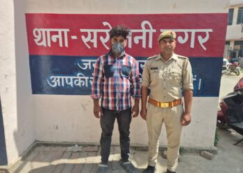 लखनऊ: शादी का झांसा देकर दुष्कर्म का आरोपी गिरफ्तार, धमकी और ब्लैकमेलिंग का भी आरोप