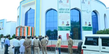 लखनऊ से पहली उड़ान 22 अप्रैल को, 427 हज यात्री होंगे रवाना