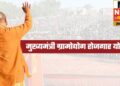 लखनऊ: मुख्यमंत्री ग्रामोद्योग योजना के तहत 10 लाख तक का ऋण, बेरोजगार युवाओं के लिए मौका