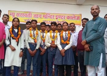 रायबरेली भर में छात्र छात्राओं में रहा उत्साह, बालिकाएं फिर रही आगे