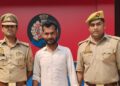 बृजमनगंज पुलिस ने 10 हजार का इनामी गैंगस्टर किया गिरफ्तार