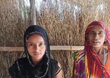 पत्रकार की पहल से बदली जिंदगी: गरीब बेटी की शादी के लिए जुटे 35 हजार रुपये