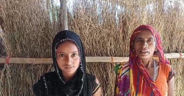 पत्रकार की पहल से बदली जिंदगी: गरीब बेटी की शादी के लिए जुटे 35 हजार रुपये