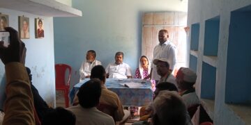 रायबरेली में कांग्रेस की बैठक, मतदाता सूची और संगठन मजबूती पर जोर