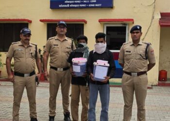 बाजपुर पुलिस ने 3 किलो 970 ग्राम गांजे के साथ दो तस्कर को दबोचा