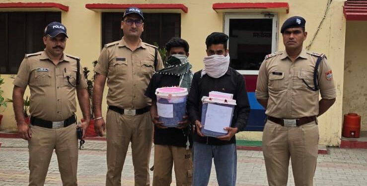 बाजपुर पुलिस ने 3 किलो 970 ग्राम गांजे के साथ दो तस्कर को दबोचा