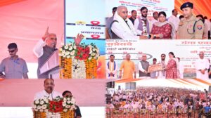 गंगा एक्सप्रेसवे का लोकार्पण: पीएम मोदी ने दी 36,230 करोड़ की परियोजना, रायबरेली में दिखा उत्साह