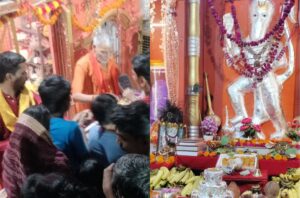 हनुमान जयंती पर संकट मोचन धाम में उमड़ा जनसैलाब, भव्य आरती और केक कटिंग बना आकर्षण